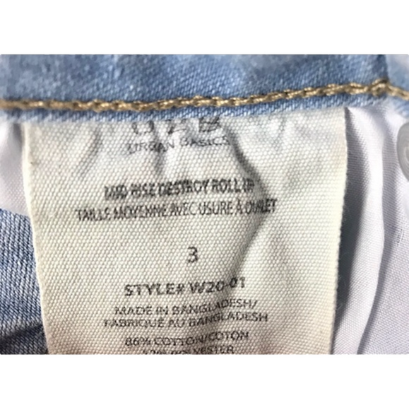 U2B - Urban Basics - Distressed Jean Shorts - Picture 10 of 10